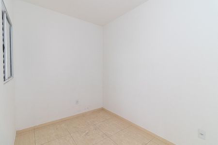 Apartamento para alugar com 42m², 2 quartos e sem vagaQuarto 2