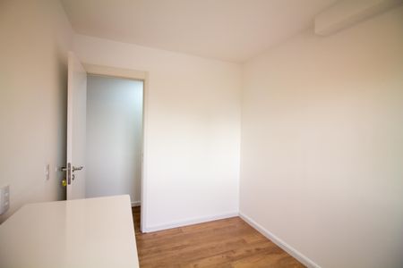 Apartamento à venda com 84m², 3 quartos e 2 vagasQuarto 1