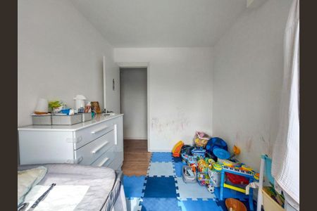 Apartamento à venda com 84m², 3 quartos e 2 vagas Apartamento à venda com 84m², 3 quartos e 2 vagasQuarto 1