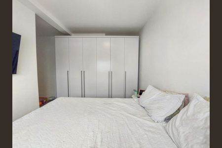 Apartamento à venda com 84m², 3 quartos e 2 vagas Apartamento à venda com 84m², 3 quartos e 2 vagasSuíte