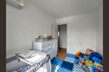 Apartamento à venda com 84m², 3 quartos e 2 vagas Apartamento à venda com 84m², 3 quartos e 2 vagasQuarto 1