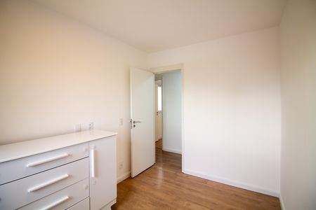 Apartamento à venda com 84m², 3 quartos e 2 vagasQuarto 1