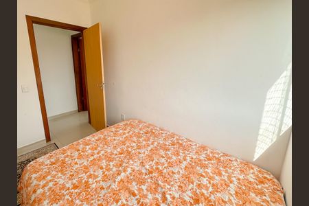 Apartamento para alugar com 60m², 1 quarto e 1 vagaQuarto