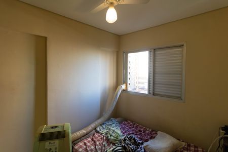 Apartamento à venda com 32m², 1 quarto e 1 vaga Apartamento à venda com 32m², 1 quarto e 1 vagaQuarto