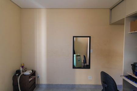 Apartamento à venda com 32m², 1 quarto e 1 vaga Apartamento à venda com 32m², 1 quarto e 1 vagaQuarto