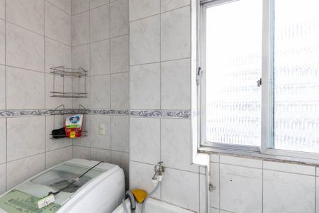 Apartamento à venda com 95m², 2 quartos e sem vaga Apartamento à venda com 95m², 2 quartos e sem vagaLavanderia