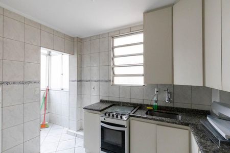 Apartamento à venda com 95m², 2 quartos e sem vaga Apartamento à venda com 95m², 2 quartos e sem vagaCozinha