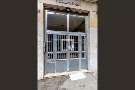 Apartamento à venda com 95m², 2 quartos e sem vaga Apartamento à venda com 95m², 2 quartos e sem vagaFachada