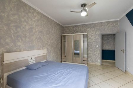 Apartamento à venda com 95m², 2 quartos e sem vaga Apartamento à venda com 95m², 2 quartos e sem vagaQuarto 1
