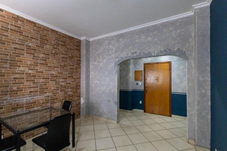 Apartamento à venda com 95m², 2 quartos e sem vaga Apartamento à venda com 95m², 2 quartos e sem vagaSala