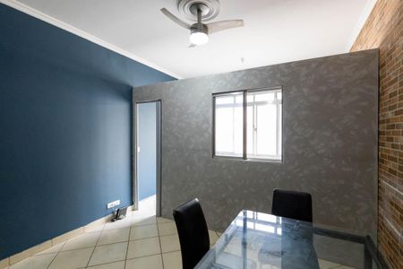 Apartamento à venda com 95m², 2 quartos e sem vaga Apartamento à venda com 95m², 2 quartos e sem vagaSala