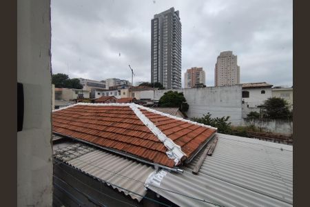 Vista da Rua de casa à venda com 1 quarto, 45m² em Vila Gumercindo, São Paulo