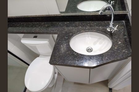 Apartamento para alugar com 42m², 2 quartos e sem vaga Apartamento para alugar com 42m², 2 quartos e sem vagaBanheiro Social