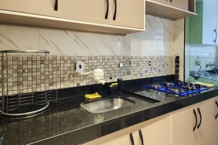 Apartamento à venda com 55m², 2 quartos e 1 vaga Apartamento à venda com 55m², 2 quartos e 1 vagaCozinha