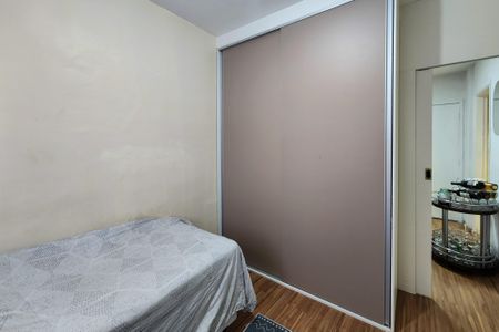 Apartamento à venda com 55m², 2 quartos e 1 vaga Apartamento à venda com 55m², 2 quartos e 1 vagaQuarto 2