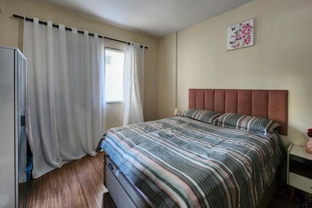Apartamento à venda com 55m², 2 quartos e 1 vaga Apartamento à venda com 55m², 2 quartos e 1 vagaQuarto 1
