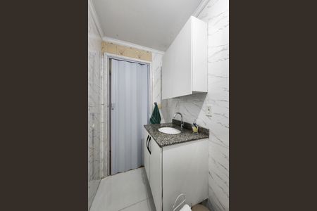 Apartamento à venda com 55m², 2 quartos e 1 vaga Apartamento à venda com 55m², 2 quartos e 1 vagaBanheiro