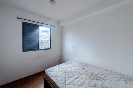 Apartamento à venda com 31m², 1 quarto e sem vaga Apartamento à venda com 31m², 1 quarto e sem vagaQuarto