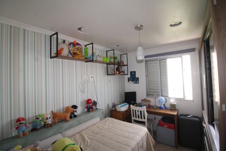 Apartamento para alugar com 70m², 2 quartos e 1 vagaQuarto 1