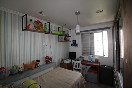 Apartamento para alugar com 70m², 2 quartos e 1 vagaQuarto 1