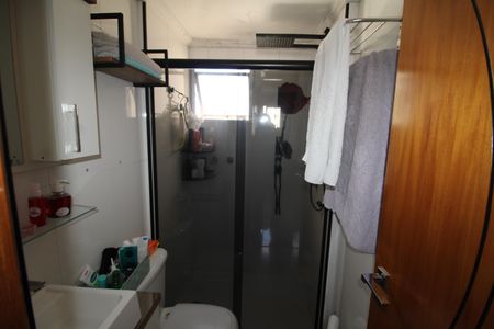 Apartamento para alugar com 70m², 2 quartos e 1 vagaBanheiro 1