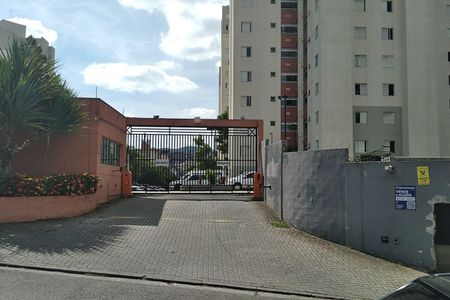Apartamento para alugar com 70m², 2 quartos e 1 vaga Apartamento para alugar com 70m², 2 quartos e 1 vagaFachada