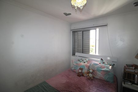 Apartamento para alugar com 70m², 2 quartos e 1 vagaQuarto 3