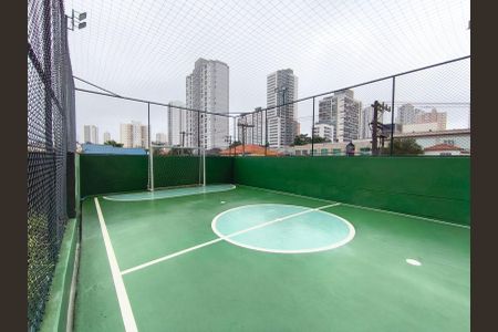 Apartamento à venda com 105m², 2 quartos e 2 vagasÁrea comum