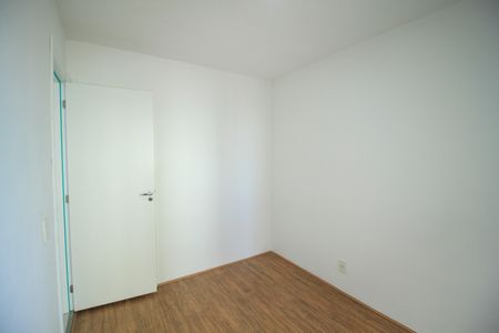 Apartamento para alugar com 24m², 1 quarto e sem vaga Apartamento para alugar com 24m², 1 quarto e sem vagaQuarto