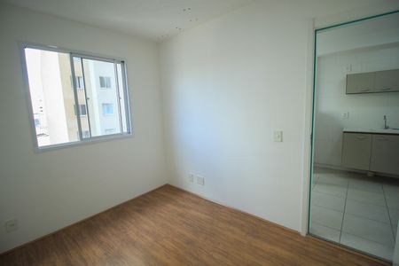 Apartamento para alugar com 24m², 1 quarto e sem vaga Apartamento para alugar com 24m², 1 quarto e sem vagaQuarto