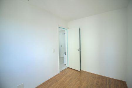 Apartamento para alugar com 24m², 1 quarto e sem vaga Apartamento para alugar com 24m², 1 quarto e sem vagaQuarto