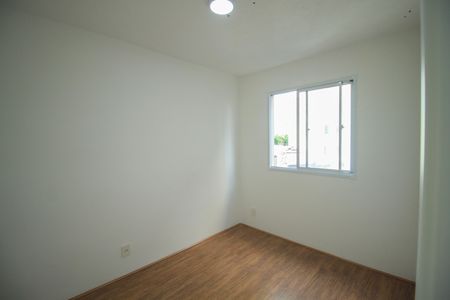 Apartamento para alugar com 24m², 1 quarto e sem vaga Apartamento para alugar com 24m², 1 quarto e sem vagaQuarto