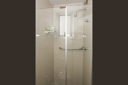 Apartamento para alugar com 150m², 2 quartos e 2 vagasBanheiro da Suíte 1