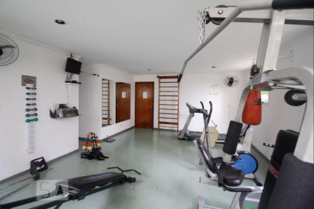 Apartamento para alugar com 150m², 2 quartos e 2 vagasÁrea comum - Academia