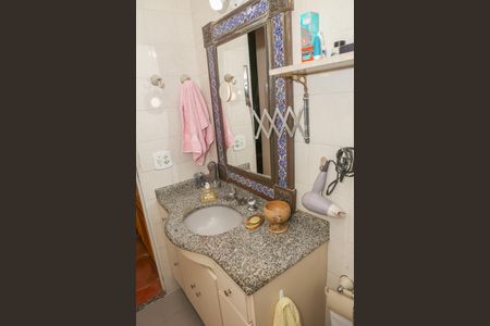 Apartamento para alugar com 150m², 2 quartos e 2 vagasBanheiro da Suíte 2