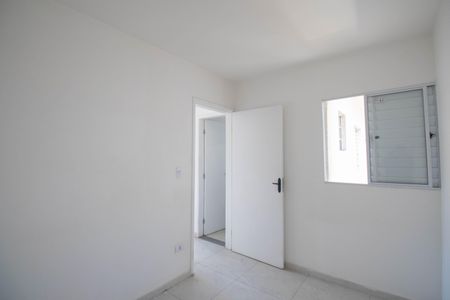 Apartamento para alugar com 35m², 1 quarto e sem vaga Apartamento para alugar com 35m², 1 quarto e sem vagaQuarto 1