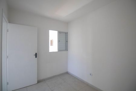 Apartamento para alugar com 35m², 1 quarto e sem vaga Apartamento para alugar com 35m², 1 quarto e sem vagaQuarto 1