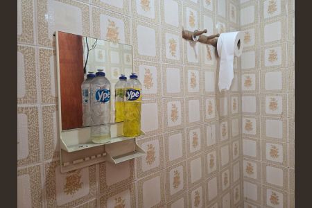 Casa à venda com 252m², 3 quartos e 3 vagasBanheiro Social 2