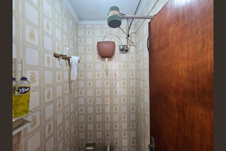 Casa à venda com 252m², 3 quartos e 3 vagasBanheiro Social 2