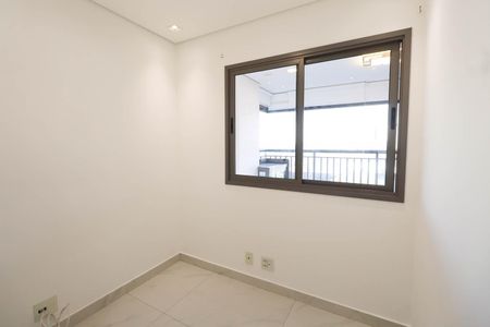Apartamento à venda com 82m², 3 quartos e 1 vagaQuarto 1