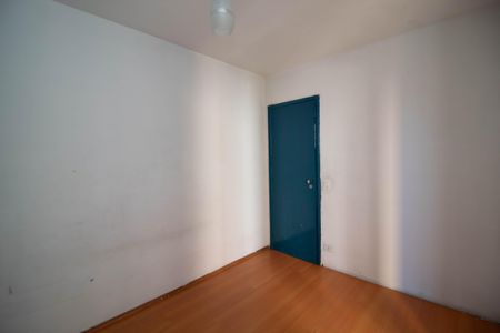 Apartamento à venda com 65m², 2 quartos e 1 vaga Apartamento à venda com 65m², 2 quartos e 1 vagaQuarto 1
