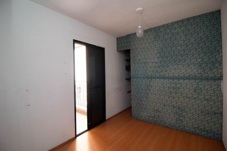 Apartamento à venda com 65m², 2 quartos e 1 vaga Apartamento à venda com 65m², 2 quartos e 1 vagaQuarto 1