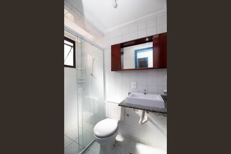 Apartamento à venda com 65m², 2 quartos e 1 vaga Apartamento à venda com 65m², 2 quartos e 1 vagaBanheiro