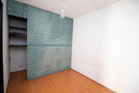 Apartamento à venda com 65m², 2 quartos e 1 vaga Apartamento à venda com 65m², 2 quartos e 1 vagaQuarto 1