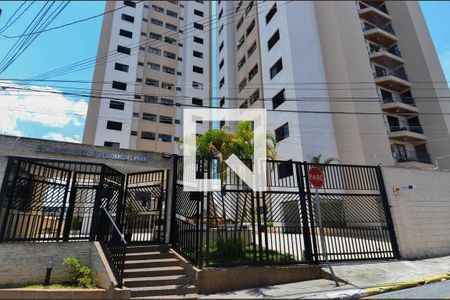 Apartamento à venda com 65m², 2 quartos e 1 vaga Apartamento à venda com 65m², 2 quartos e 1 vagaFachada e portaria