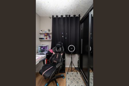 Apartamento à venda com 48m², 2 quartos e 1 vagaQuarto 1