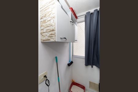 Apartamento à venda com 48m², 2 quartos e 1 vagaÁrea de Serviço