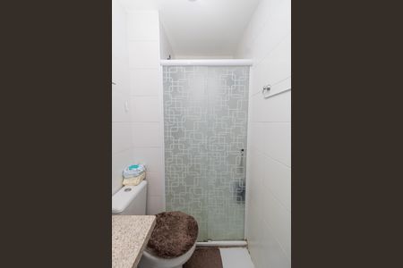 Apartamento à venda com 48m², 2 quartos e 1 vagaBanheiro