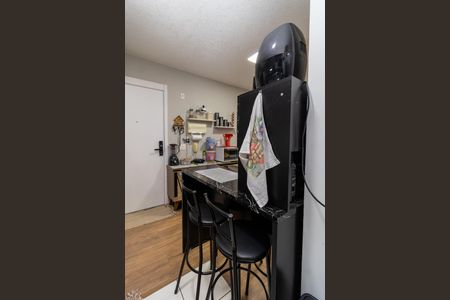 Apartamento à venda com 48m², 2 quartos e 1 vagaCozinha