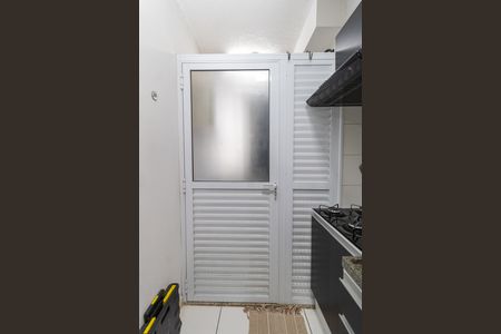 Apartamento à venda com 48m², 2 quartos e 1 vagaÁrea de Serviço